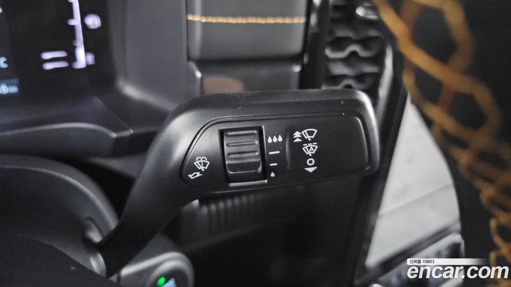 Ford Ranger 2.0, 2023