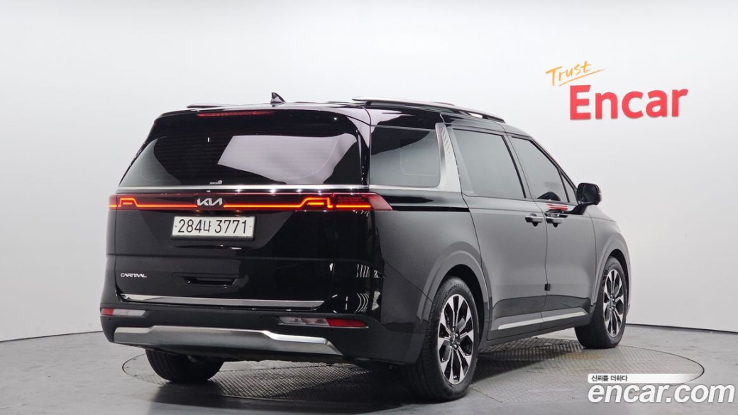 Kia Carnival 9-Seater Signature, 2023