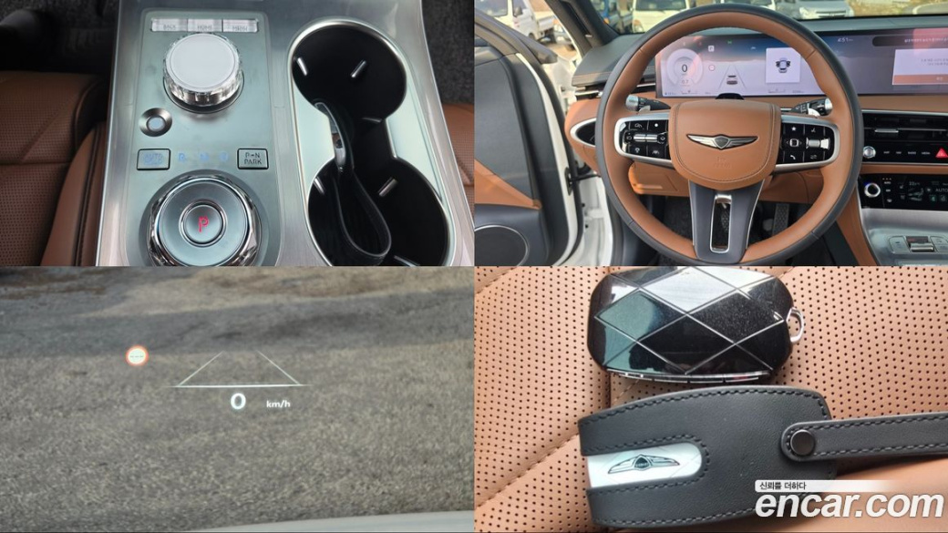 Genesis GV70 2.5T Gasoline AWD, 2025