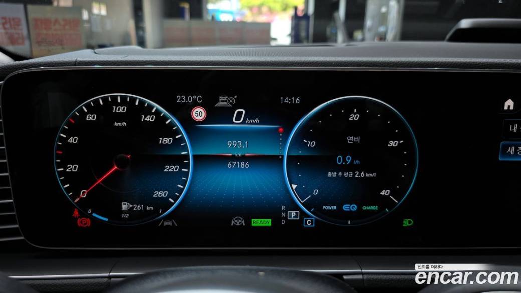 Mercedes-Benz GLE-Class GLE300d 4MATIC, 2022
