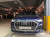 Audi Q3 35 TDI Quattro Premium, 2023