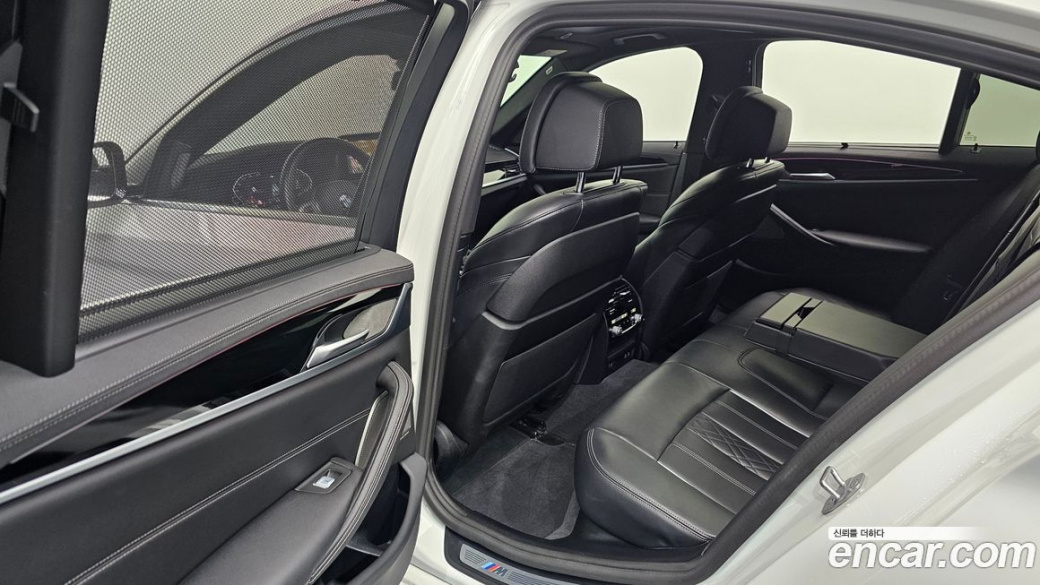 BMW 5-Series 530i M Sport Package, 2023