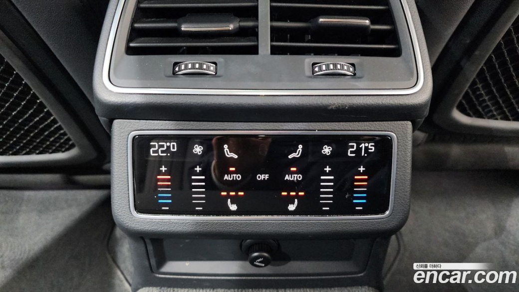 Audi A6 40 TDI, 2021