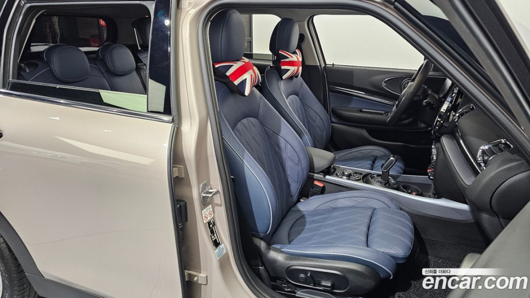 Mini Clubman Classic Launch Pack, 2023