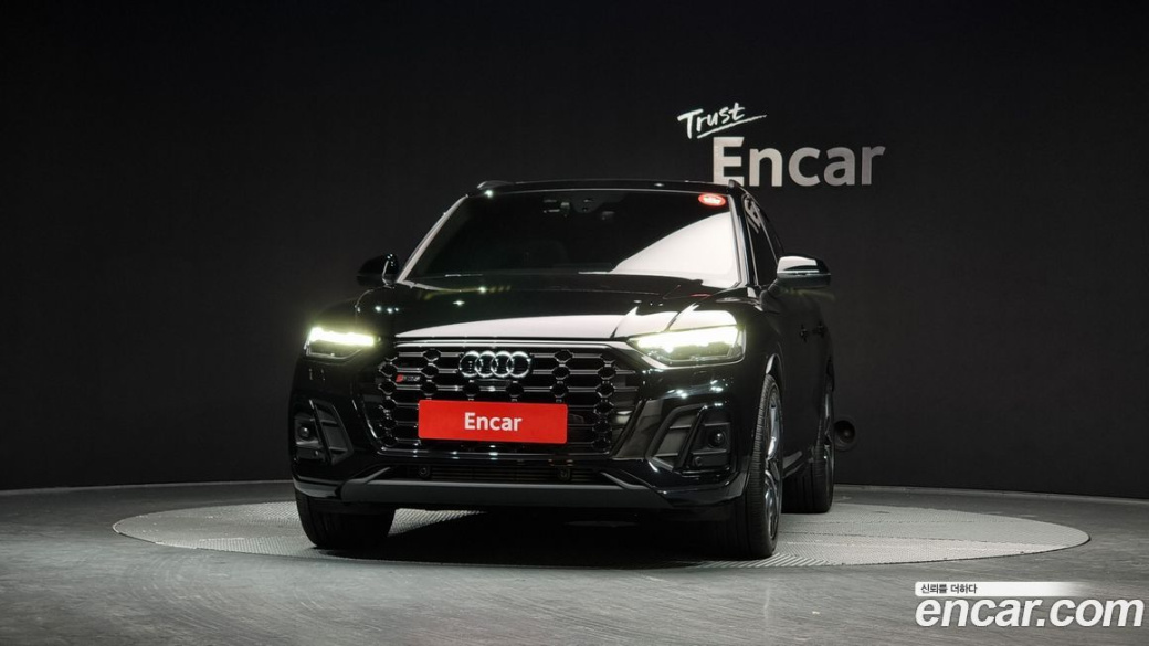 Audi SQ5 3.0 TFSI Quattro Sportback, 2023