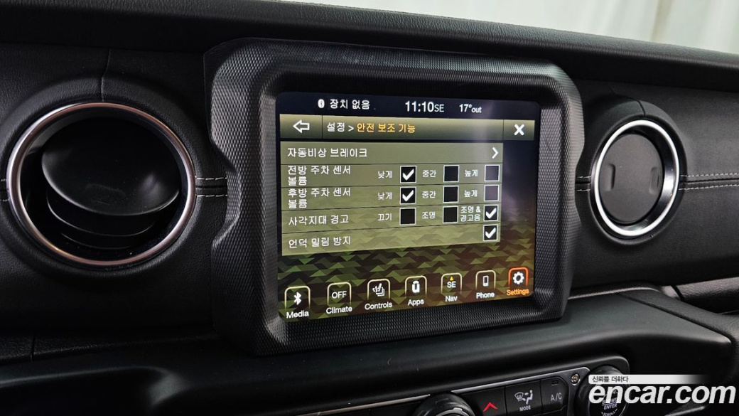 Jeep Wrangler 2.0 Overland Power Top 4Door, 2022