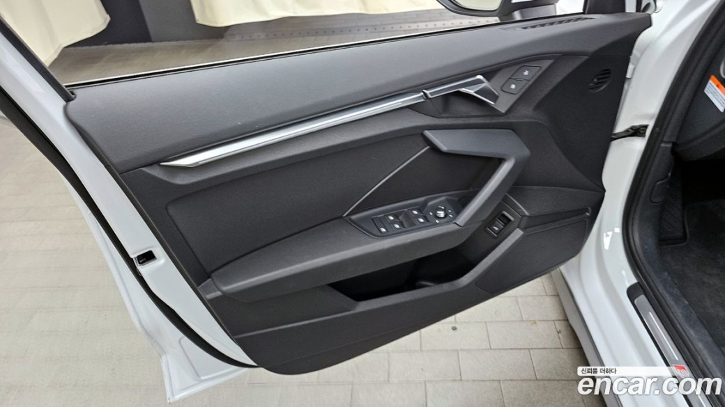 Audi A3 40 TFSI Premium, 2023
