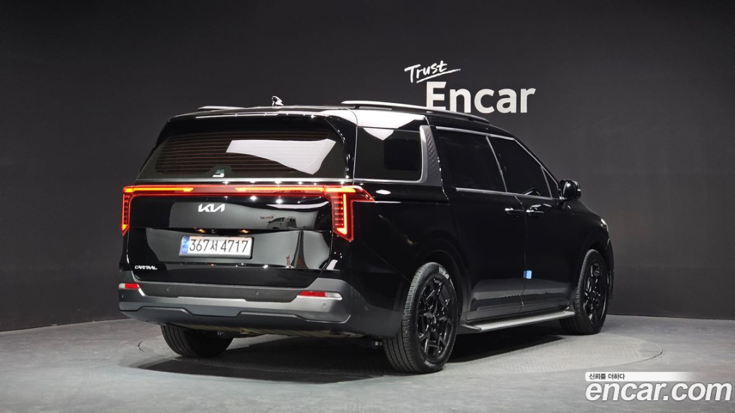 Kia Carnival 9-Seater Gravity, 2024