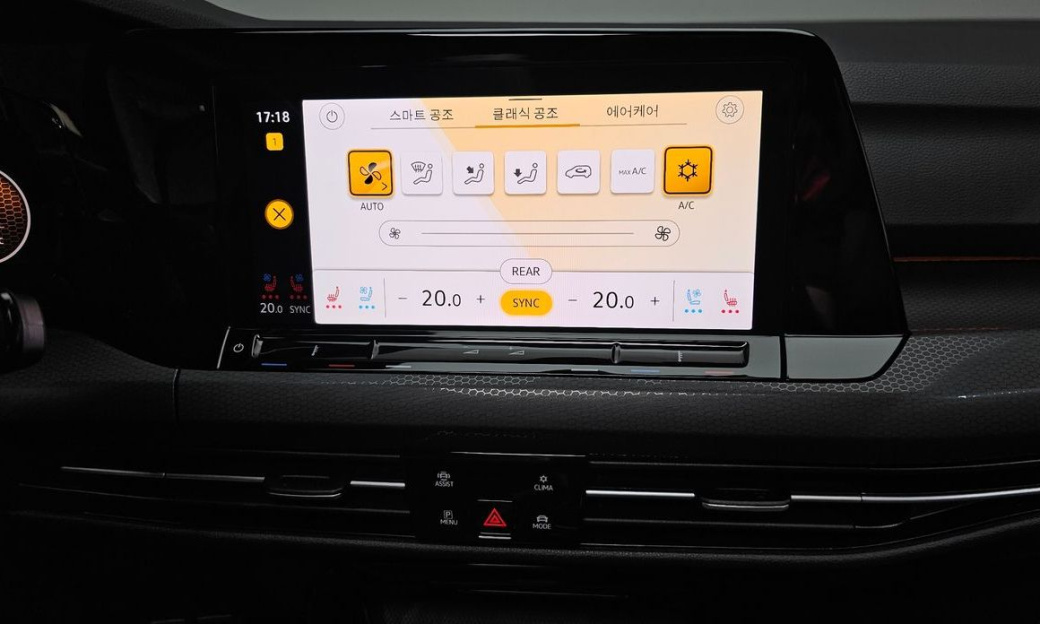 Volkswagen Golf 2.0 GTI, 2024