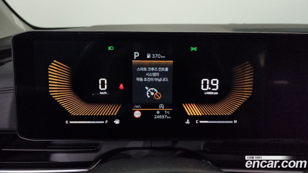 Kia Carnival 9-Seater Prestige, 2024