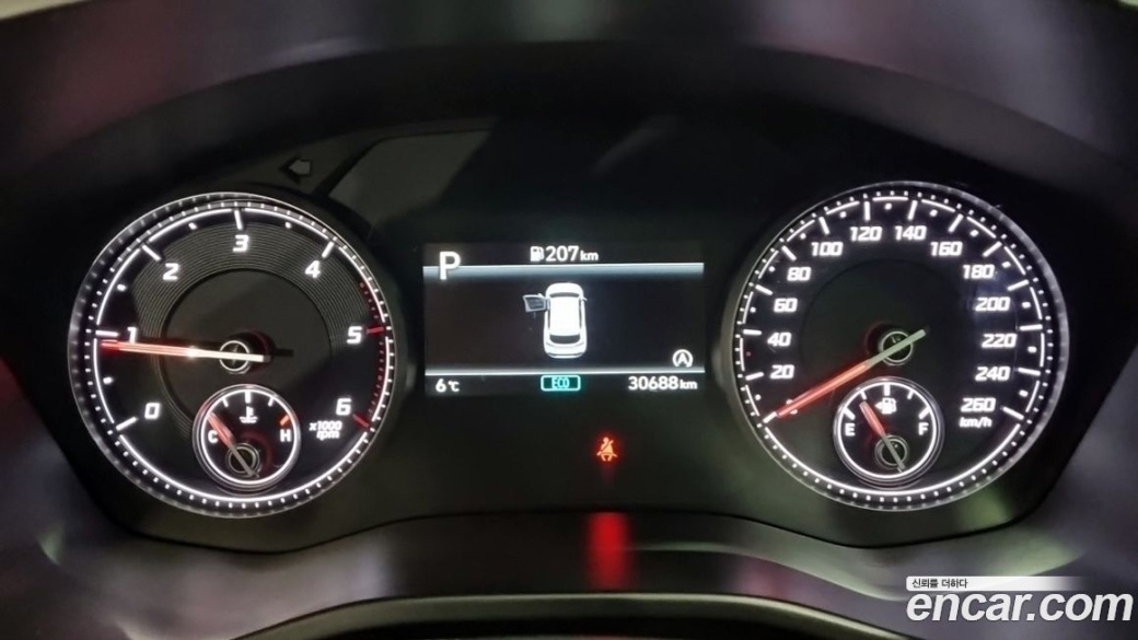 Hyundai Santafe Diesel 2.2 2WD, 2023
