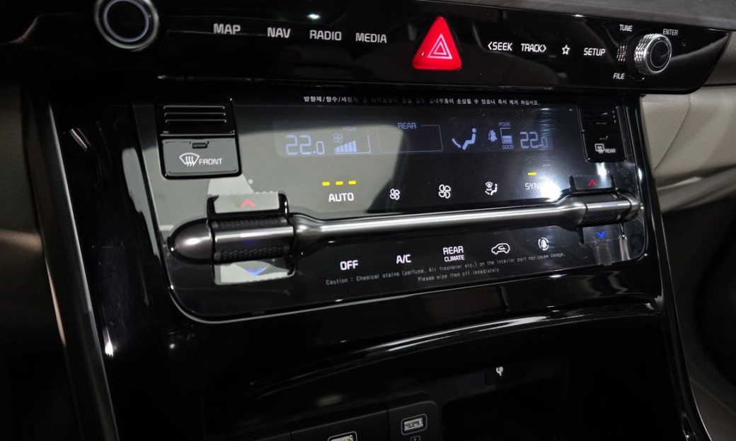 Kia Carnival 7-Seater Signature, 2023