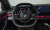 BMW 5-Series 520i, 2025