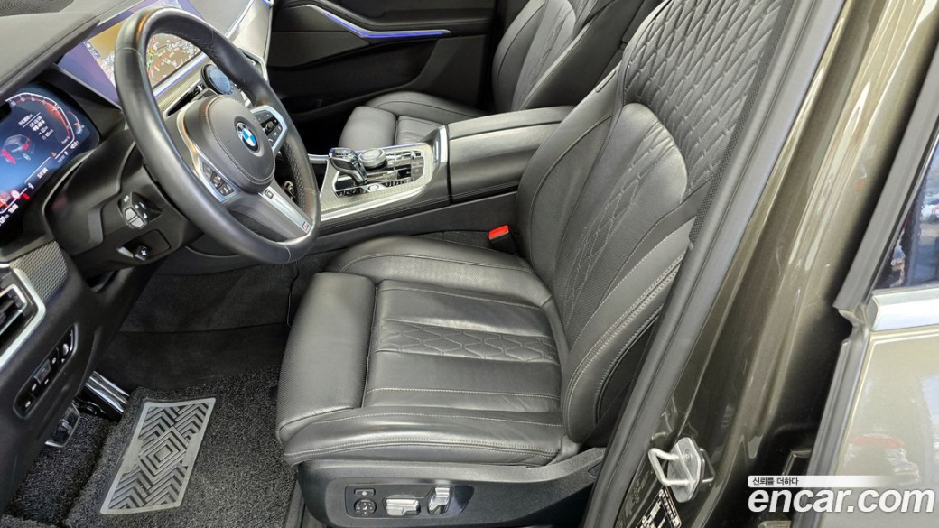 BMW X5 xDrive 30d M Sport, 2023