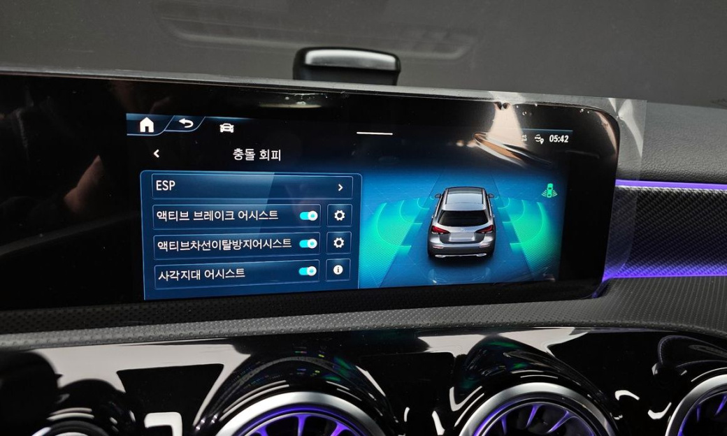 Mercedes-Benz A-Class A220 Hatchback, 2025