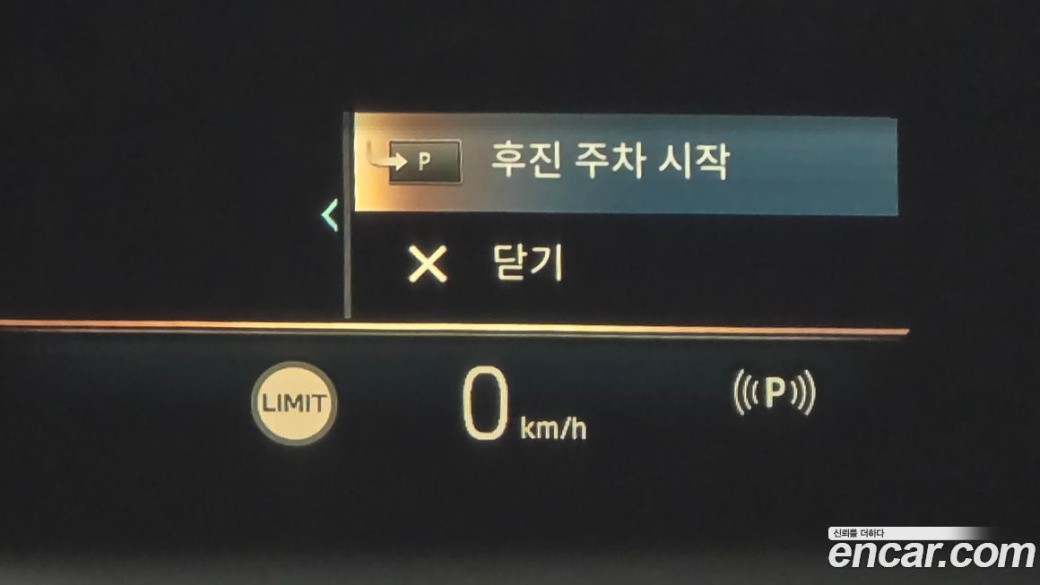 BMW X6 xDrive40i M Sport, 2024