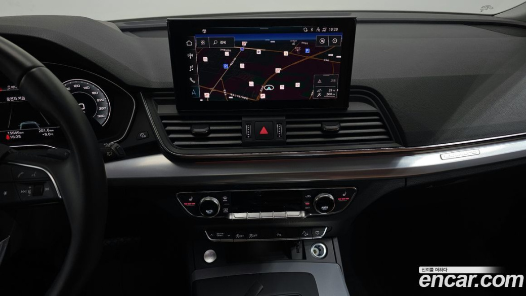 Audi Q5 45 TFSI Quattro Sportback, 2023