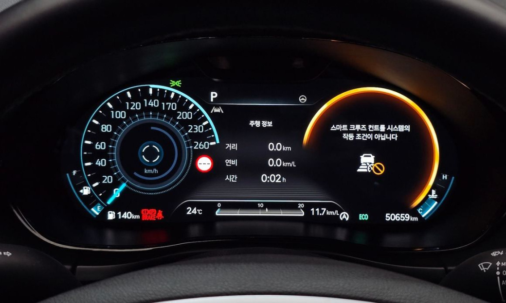 Genesis GV70 2.2 Diesel 2WD, 2024