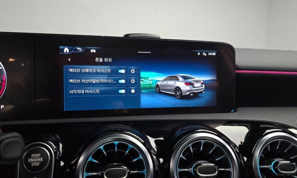 Mercedes-Benz A-Class AMG A35 4MATIC Sedan, 2024