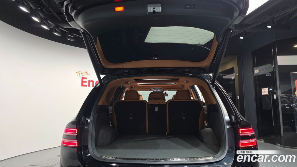 Genesis GV80 2.5T Gasoline AWD, 2025