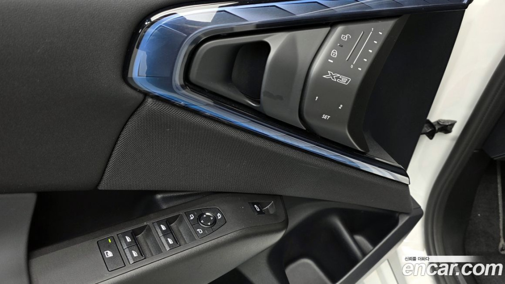 BMW X3 xDrive 20, 2025