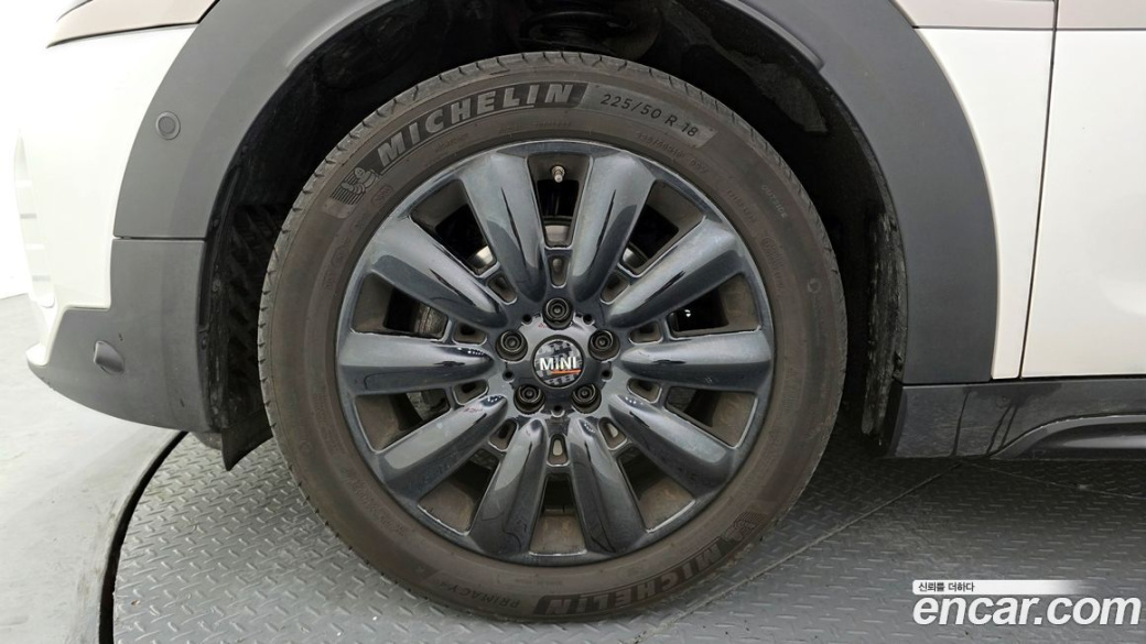 Mini Countryman Uncharted Edition, 2024
