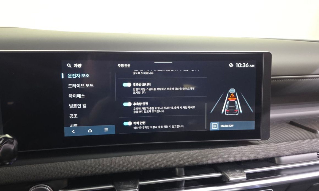 Hyundai Tucson Gasoline 1.6 Turbo 4WD, 2026