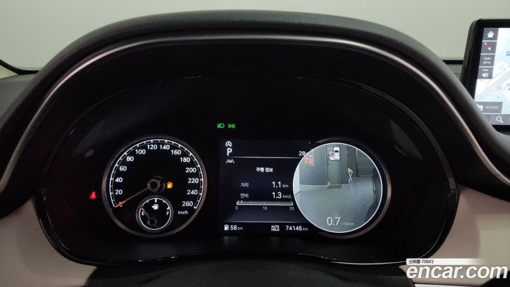 Genesis GV70 2.5T Gasoline 2WD, 2022