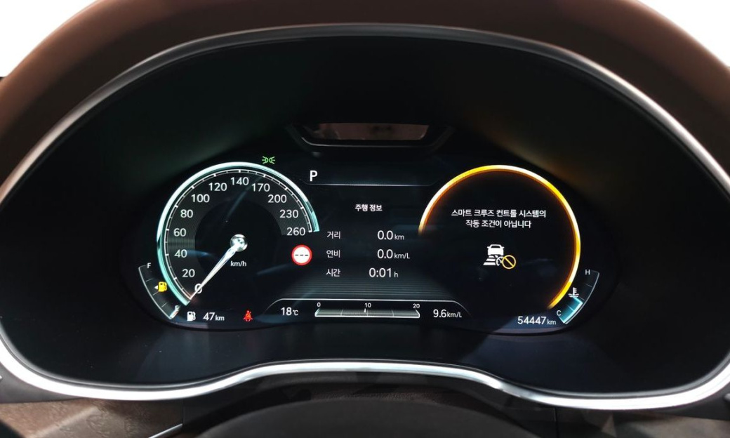 Genesis G80 Gasoline 2.5 Turbo 2WD, 2022