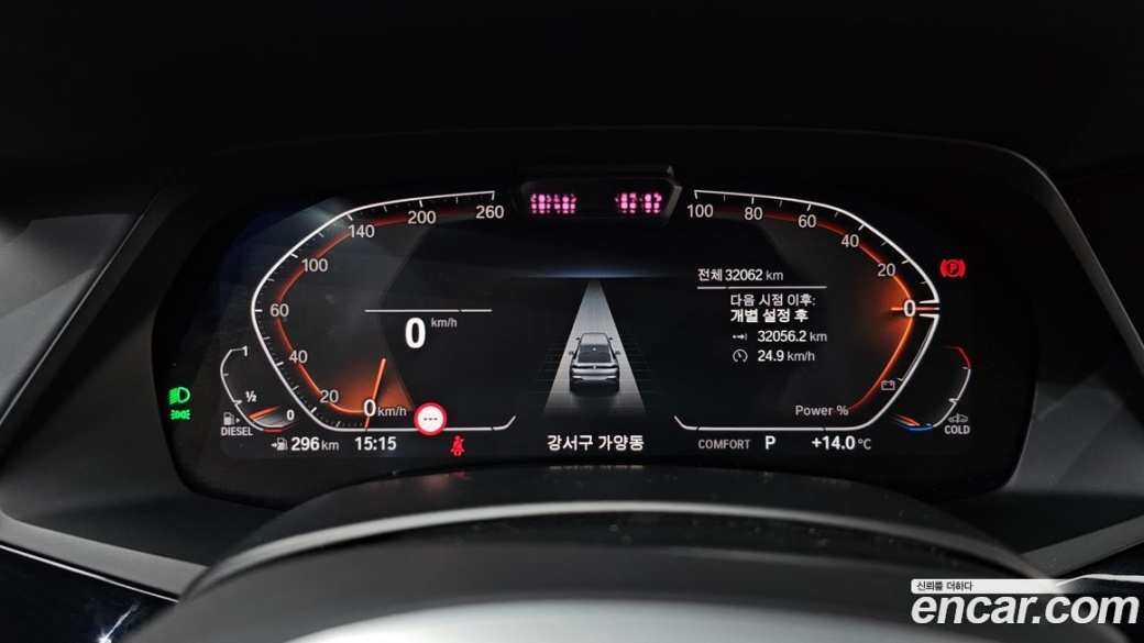 BMW X6 xDrive40d M Sport Online Exclusive, 2022