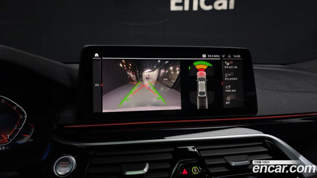 BMW Gran Turismo 640i xDrive M Sport, 2022