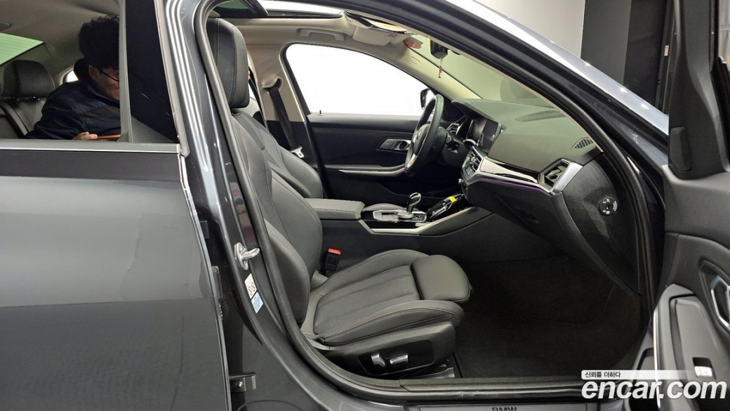 BMW 3-Series 320i, 2022