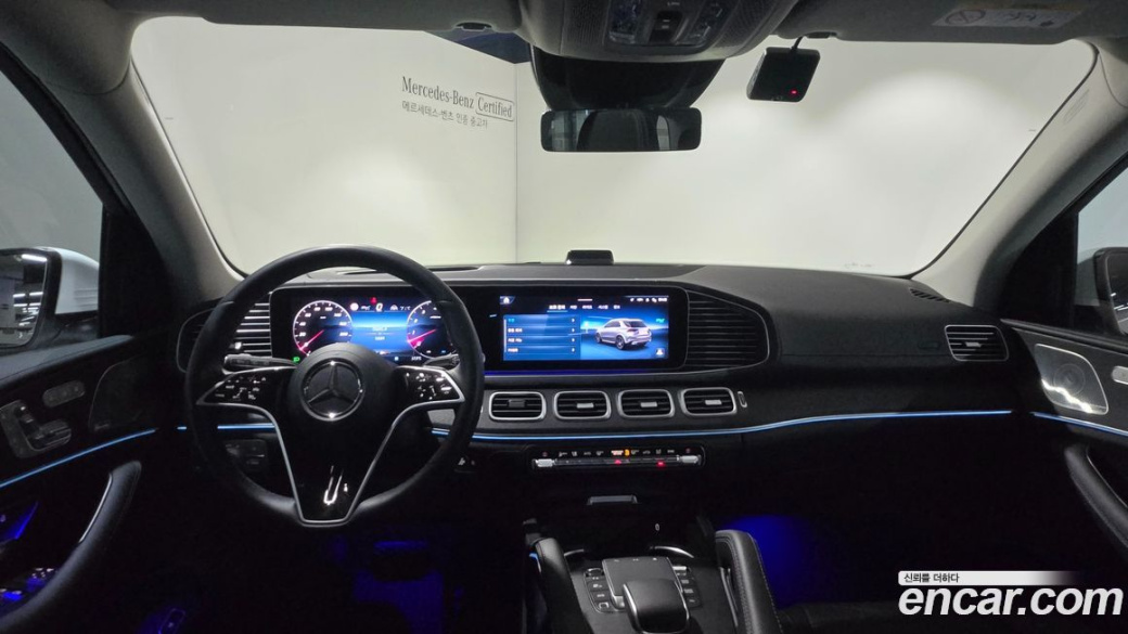 Mercedes-Benz GLE-Class GLE450 4MATIC, 2025