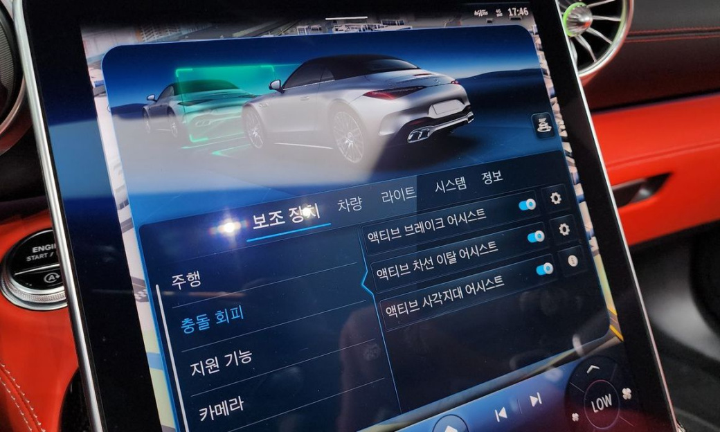 Mercedes-Benz SL-Class AMG SL63 4MATIC+ Performance, 2023