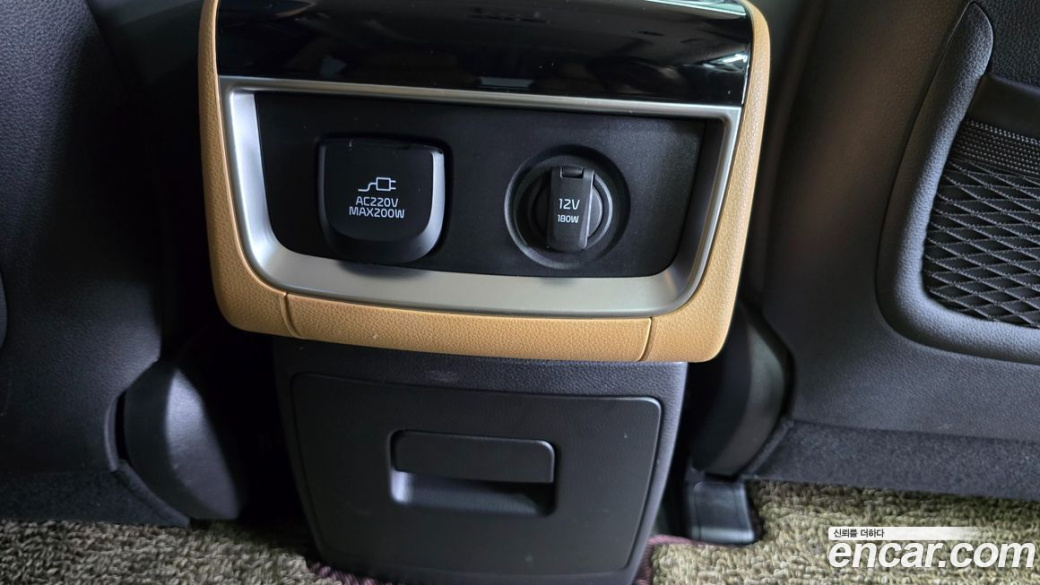 Kia Carnival 7-Seater Signature, 2023