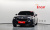 BMW 5-Series 530i xDrive M Sport, 2025