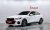 BMW 5-Series 520i Special Edition, 2024