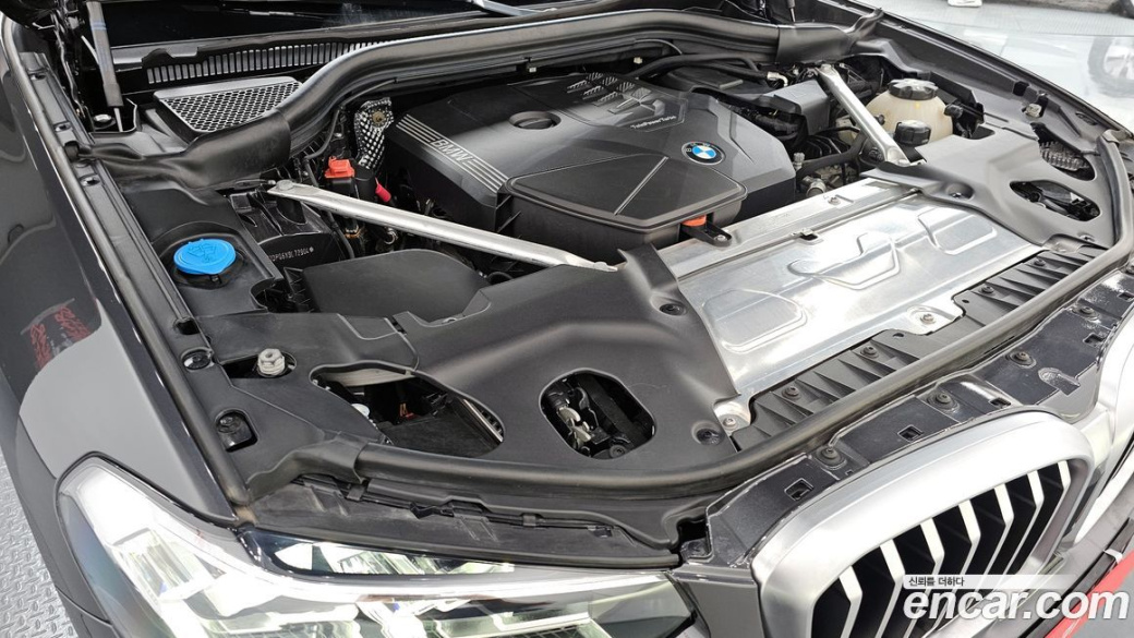 BMW X3 xDrive 20i, 2022