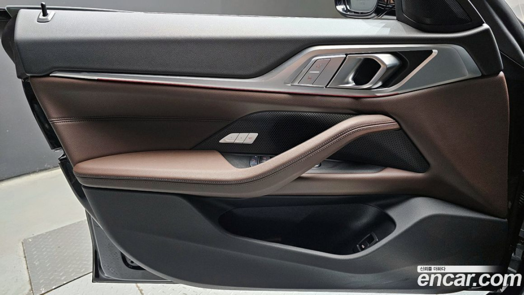 BMW 4-Series 420i M Sports GranCoupe, 2023