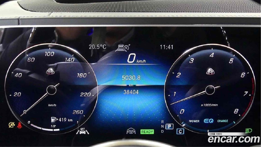 Mercedes-Benz GLS-Class Maybach GLS600 4MATIC Manufakur, 2022