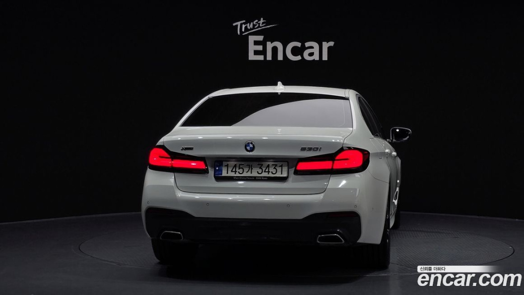 BMW 5-Series 530i xDrive M Sport Package, 2022
