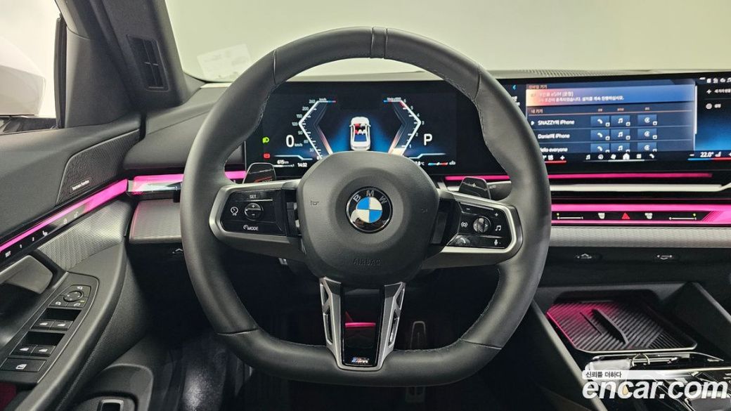 BMW 5-Series 523d M Sport, 2025
