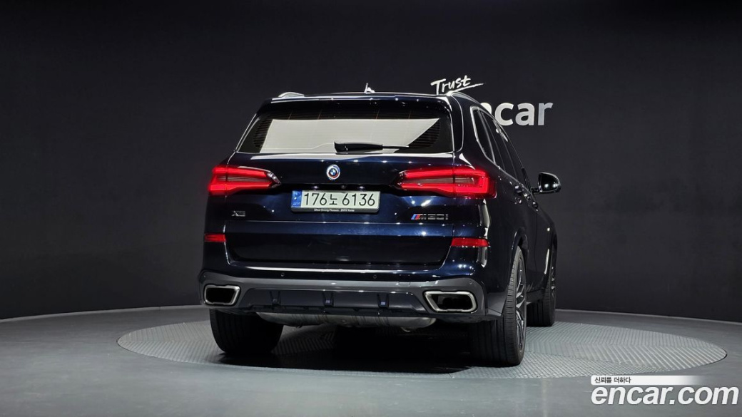 BMW X5 M50i, 2021