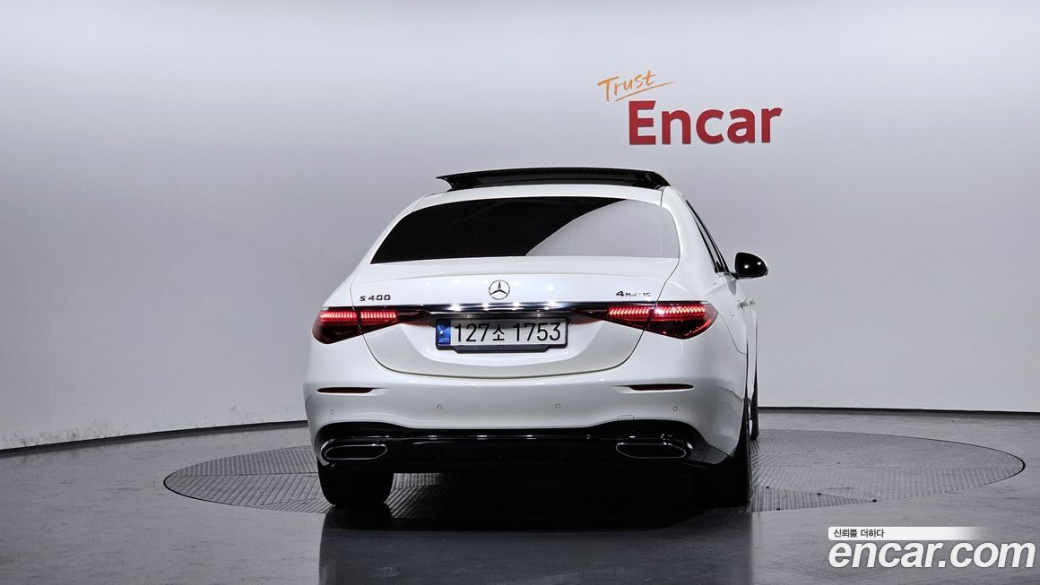 Mercedes-Benz S-Class S400 d 4MATIC, 2022