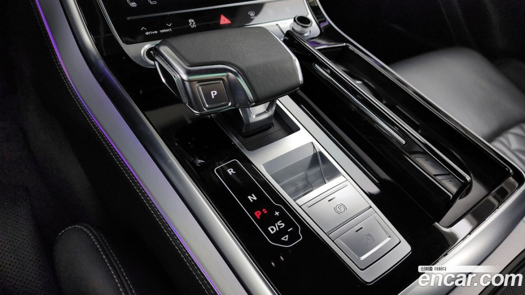 Audi Q7 50 TDI Quattro Premium, 2023