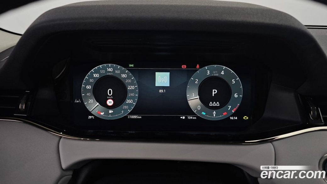 Land Rover Range Rover Evoque P250 S, 2024