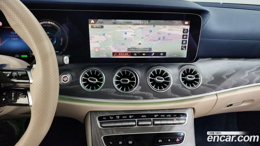 Mercedes-Benz E-Class E450 4MATIC Coupe, 2023