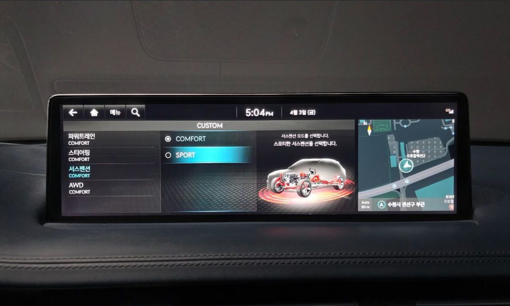 Genesis GV70 2.5T Gasoline AWD, 2024