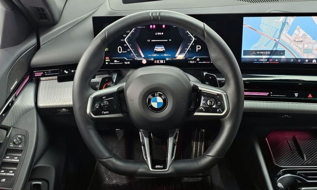 BMW 5-Series 520i Special Edition, 2024