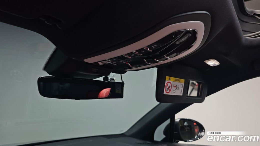 Porsche Macan 2.9 S, 2023